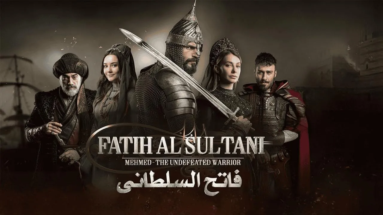 مسلسل محمد الفاتح سلطان الفتوحات الحلقة 85 مترجمة