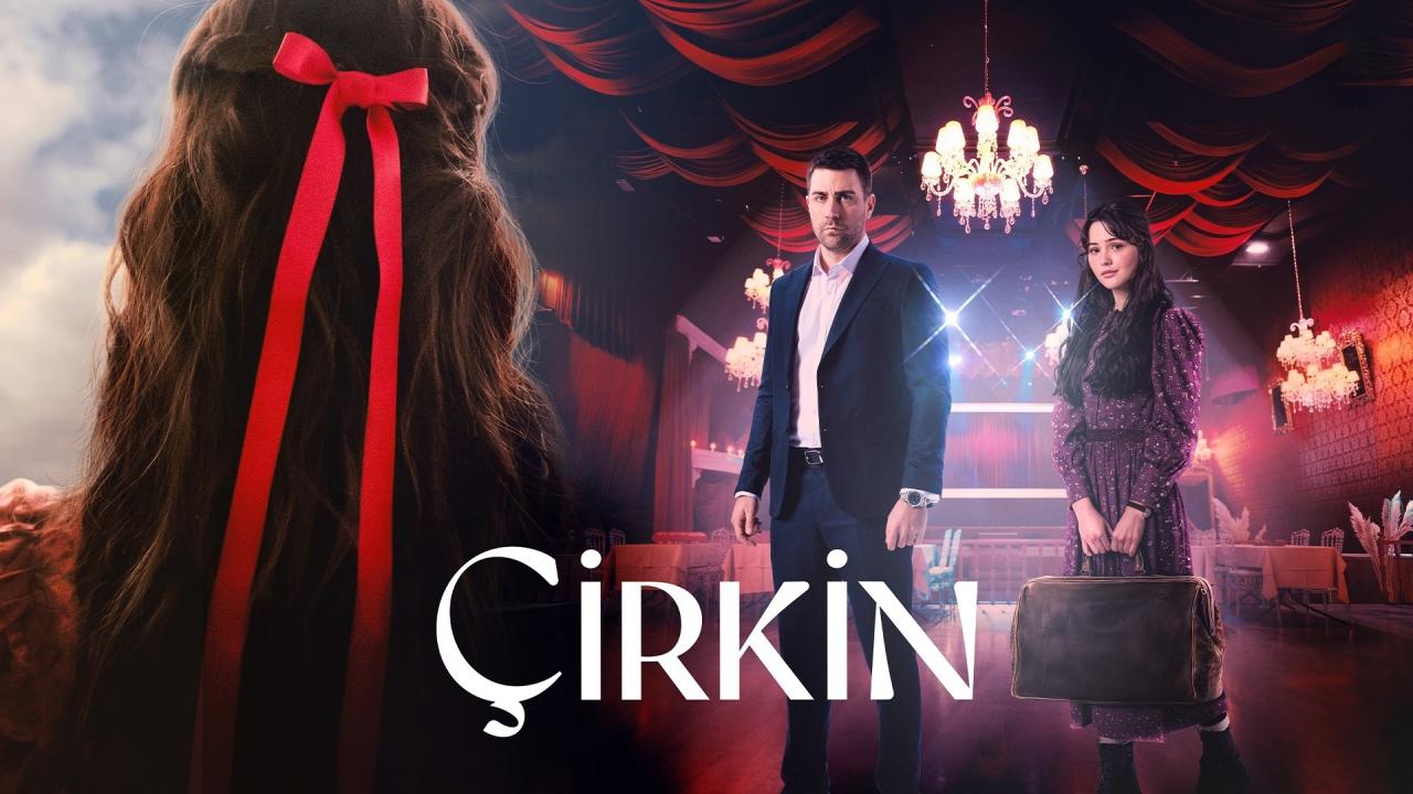 مسلسل القبيحة مترجم